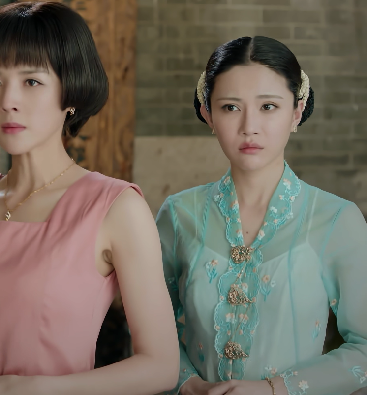 Xishuangbanna Nyonya Cardigan