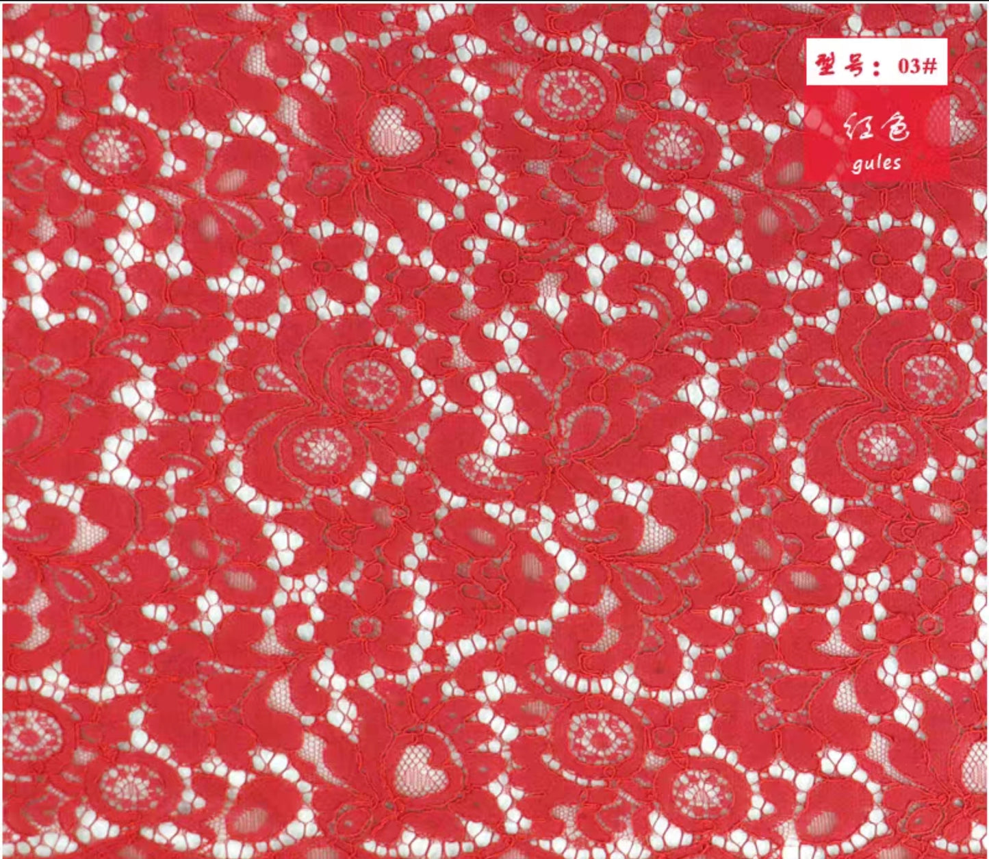 Lace fabric 3002-002 | Amehandmadesg