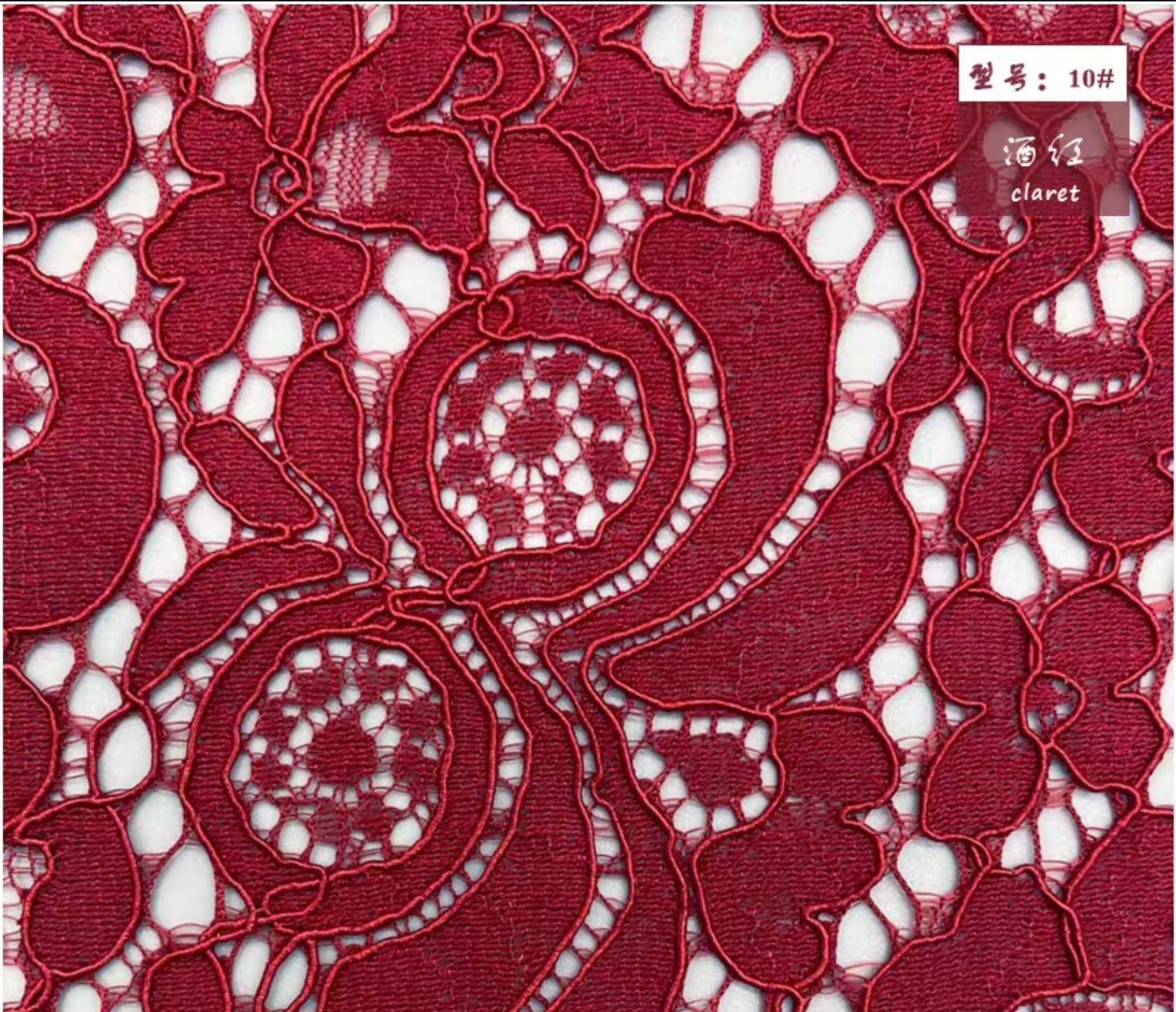Lace fabric 3002-002 | Amehandmadesg