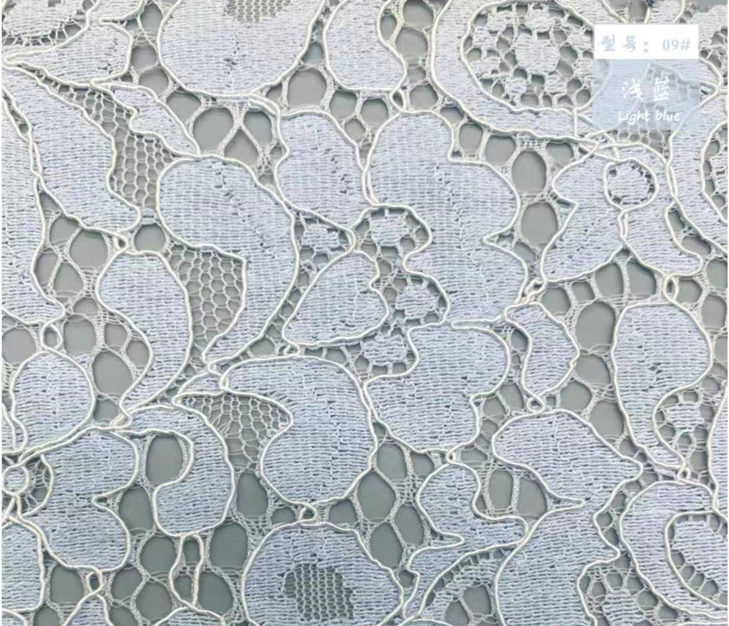 Lace fabric 3002-002 | Amehandmadesg