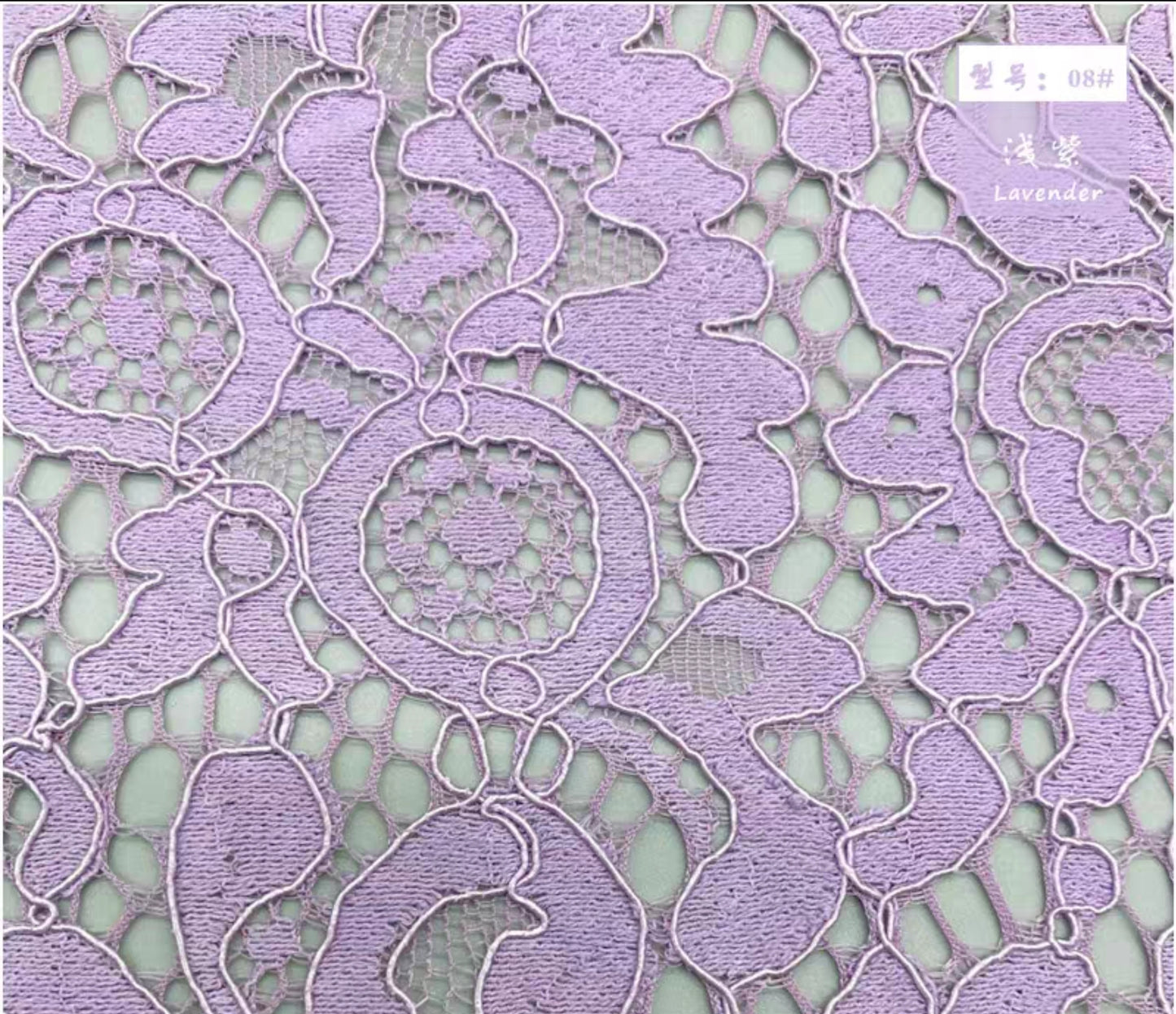 Lace fabric 3002-002 | Amehandmadesg