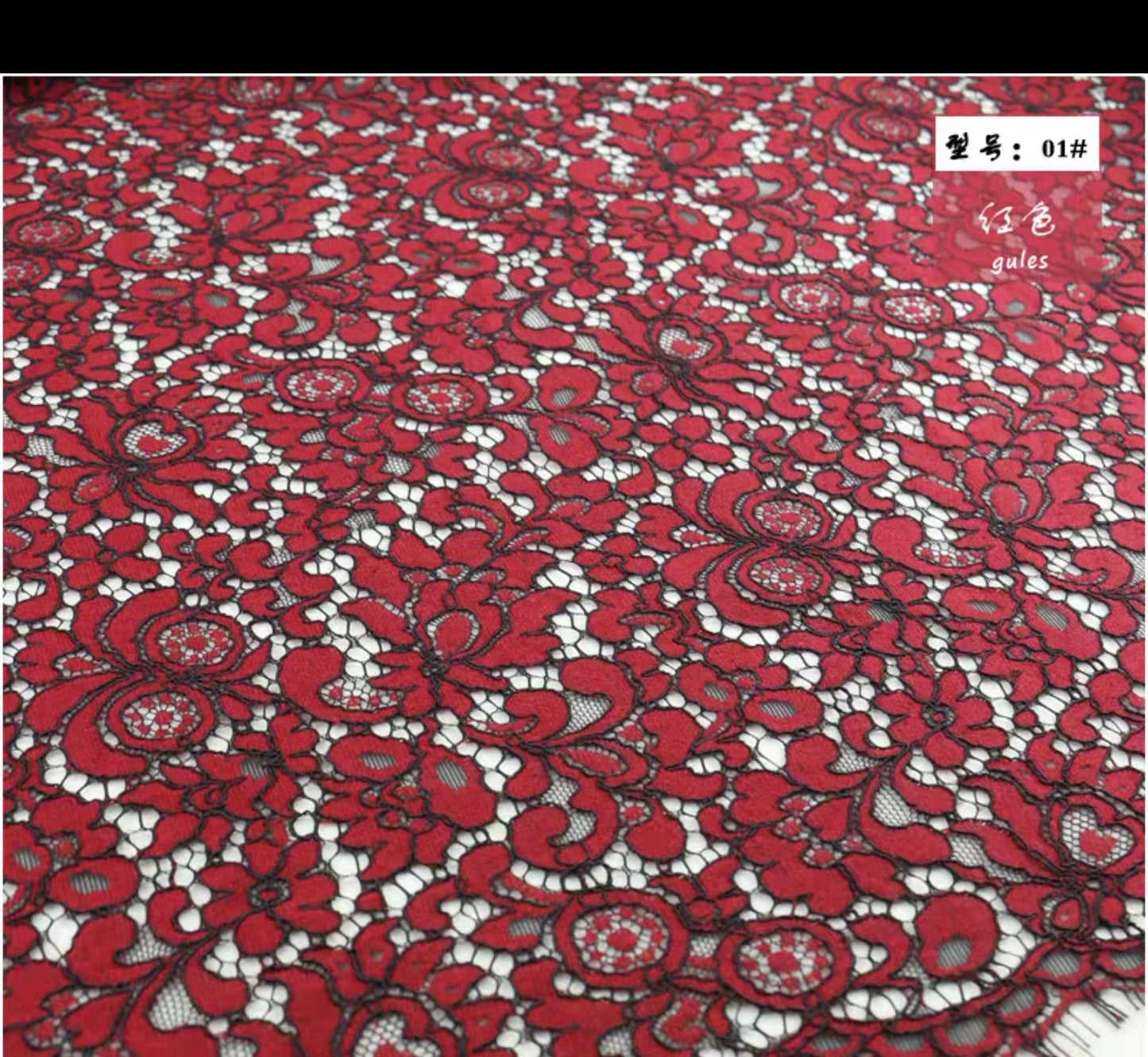 Lace fabric 3002-002 | Amehandmadesg