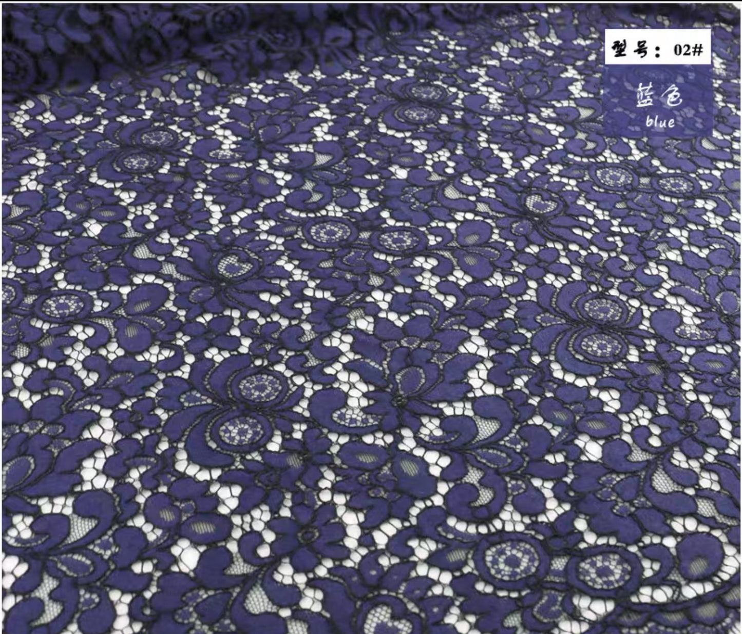 Lace fabric 3002-002 | Amehandmadesg
