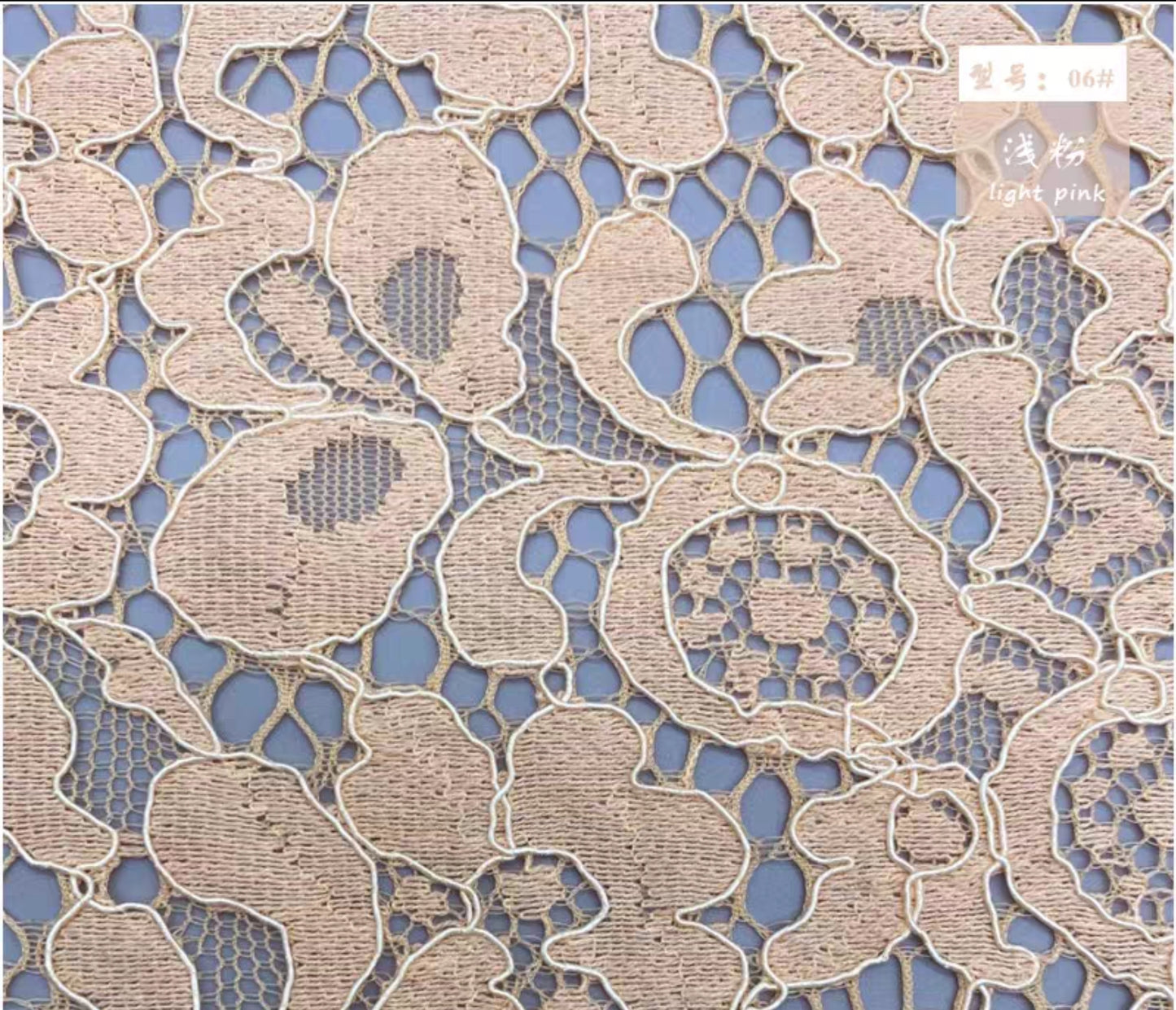 Lace fabric 3002-002 | Amehandmadesg