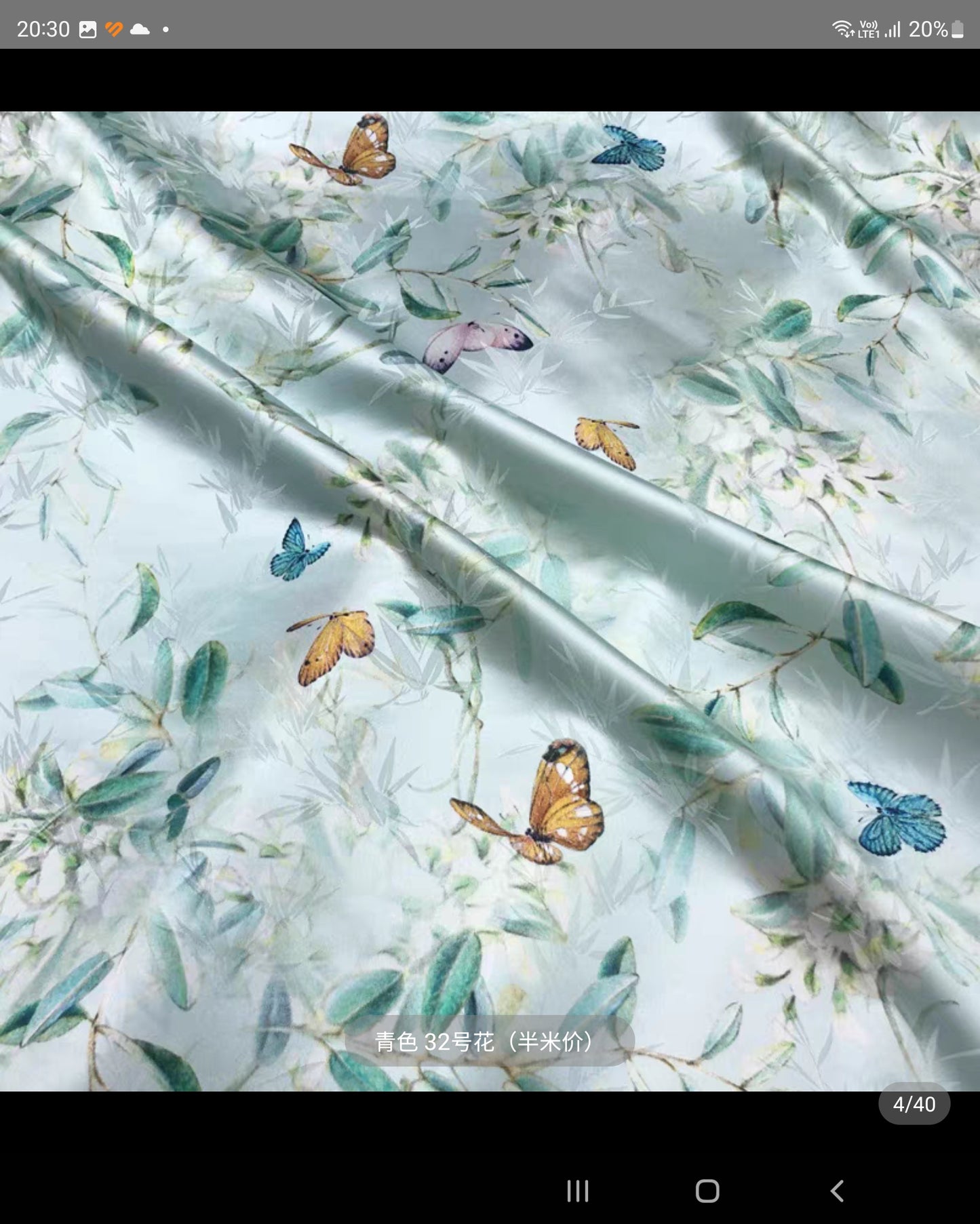 Chinese style jacquard silk fabric elastic satin printing skin-friendly heavy mulberry silk cheongsam dress fabric 3003-001