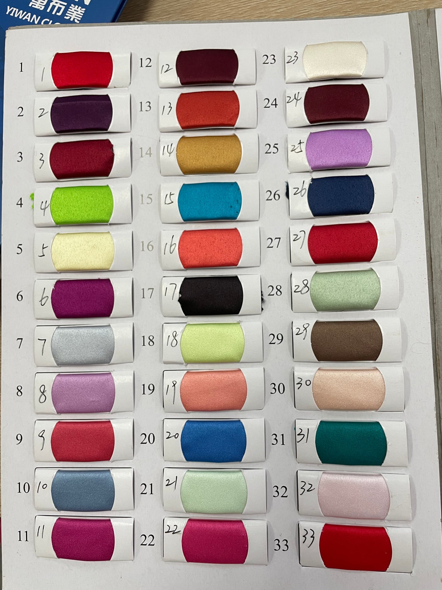 Satin stiff standart395