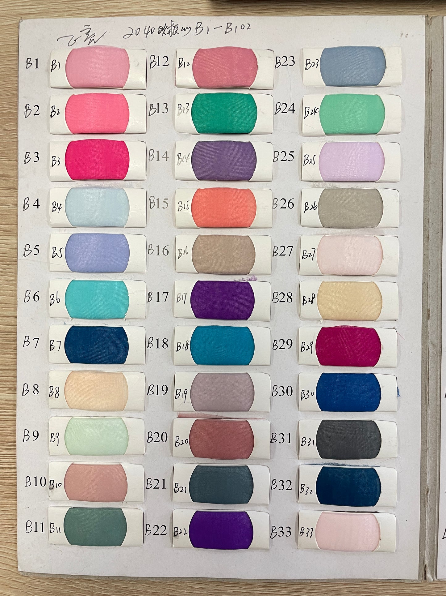 Organza fabrics