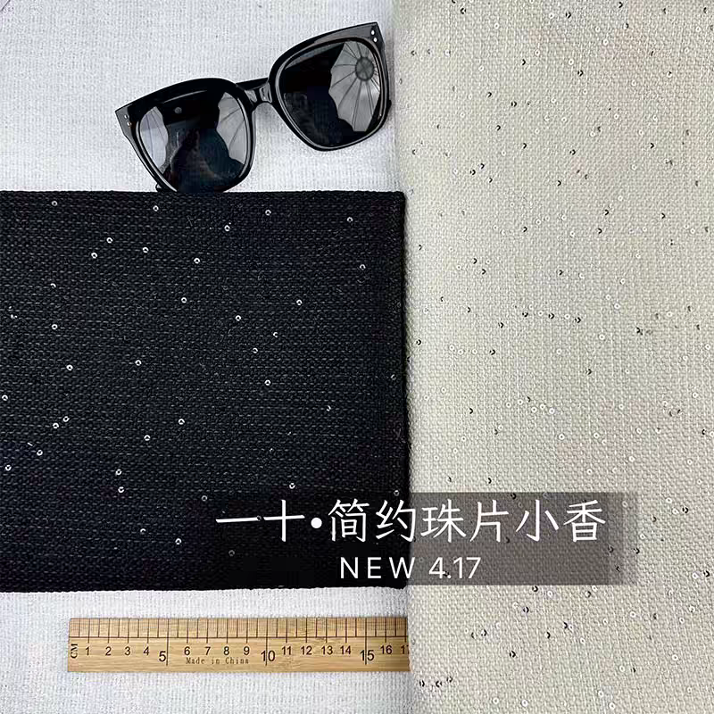 Sequined high-end customized small fragrant tweed fabric, bouquet handmade DIY designer clothing jacket fabric