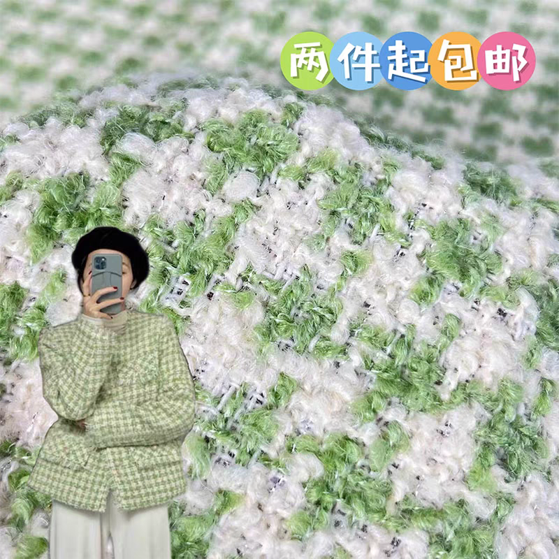 Wool knitting fragrance soft waxy tweed designer fabric handmade custom coat autumn and winter clothing fabric