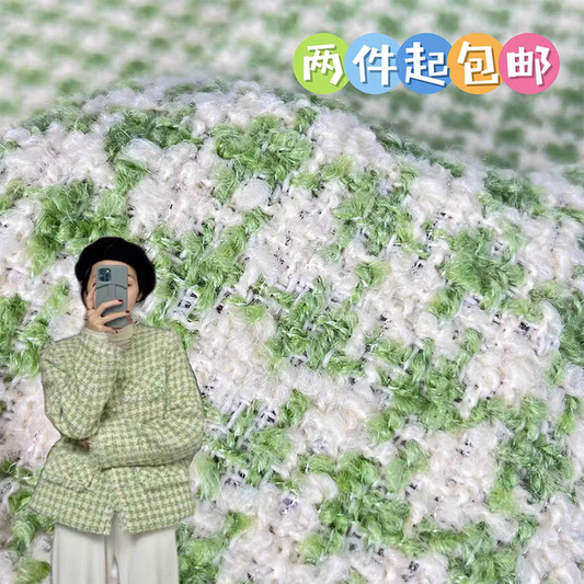 Wool knitting fragrance soft waxy tweed designer fabric handmade custom coat autumn and winter clothing fabric