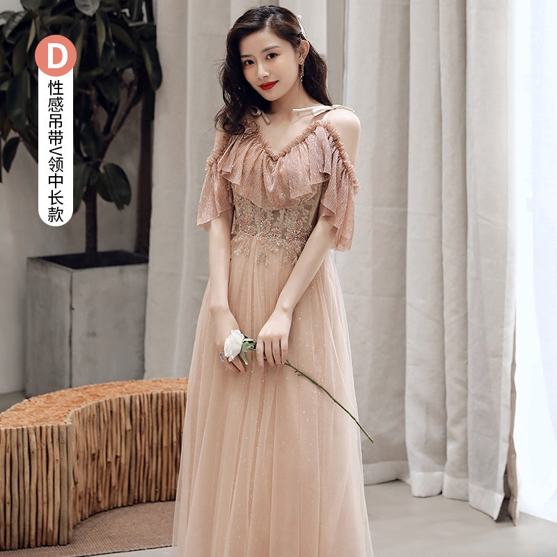 immortal. Summer Sisters'Wedding Dresses Long Graduation Dresses Show Slim Girls