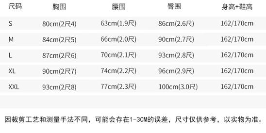 Main wedding dress 2022 new satin temperament simple thin French Hepburn bride big drag-tail ceremony yarn system