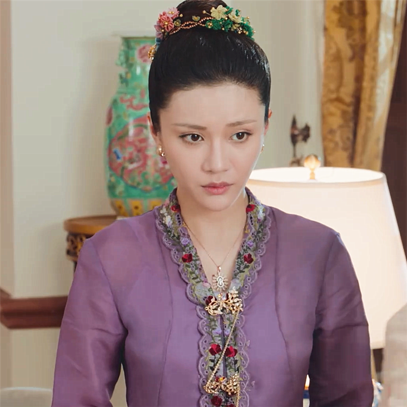 Purple Embroidered Cardigan