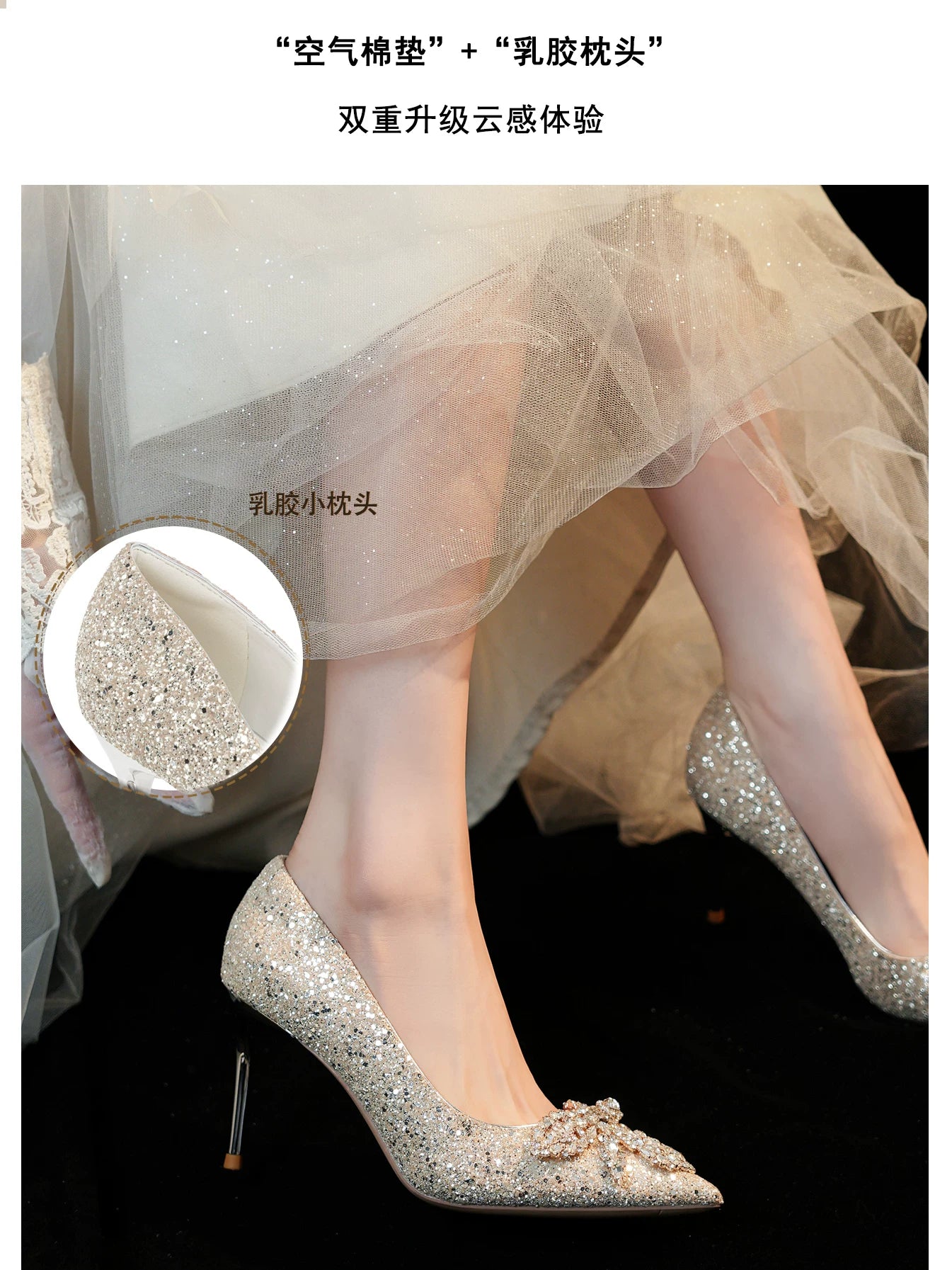 Champagne Gold Bridal Wedding Shoes Two‑Way Crystal High Heel