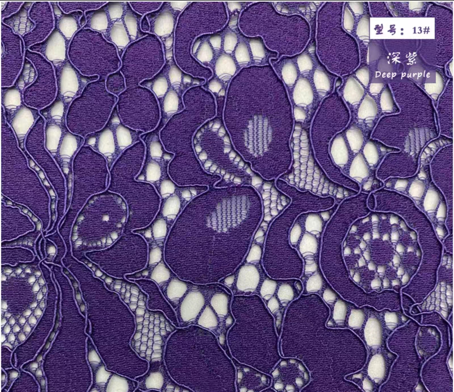 Lace fabric 3002-002