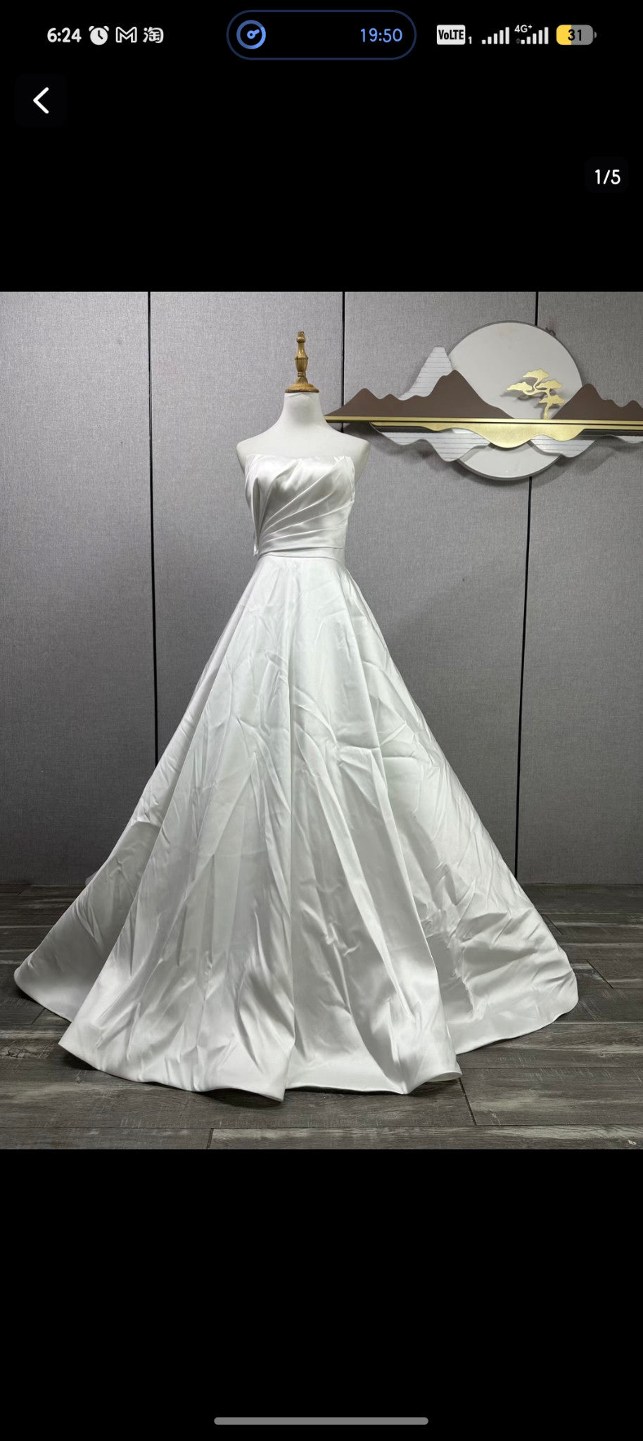 Original reference photograph of strapless pleated off-white Mikado satin wedding gown, full front.