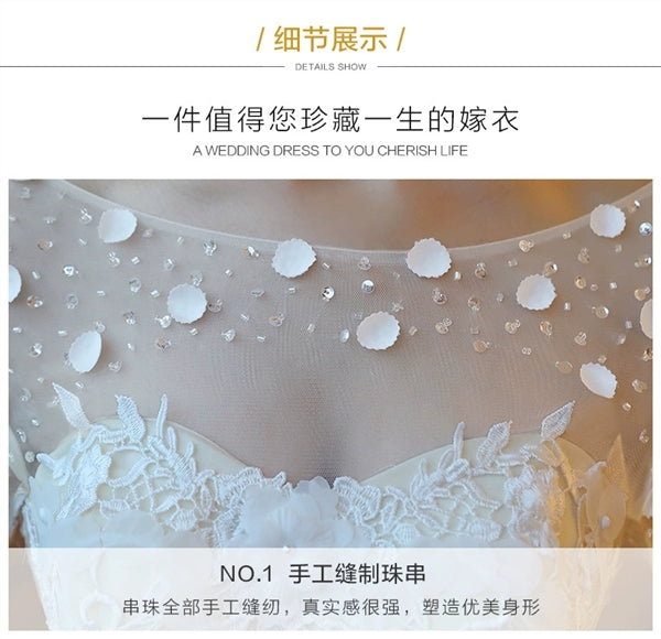 Summer new vibrato net red wedding dress cover thick arm word shoulder fishtail skirt small tail wedding clothes women