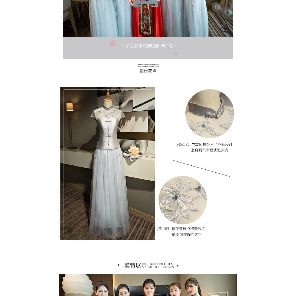 Girlfriend Dresses Wedding Bridesmaid Dress Sisters Chinese Style Full 2019 New